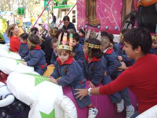 Llar d'infants L'Esquirol Girona